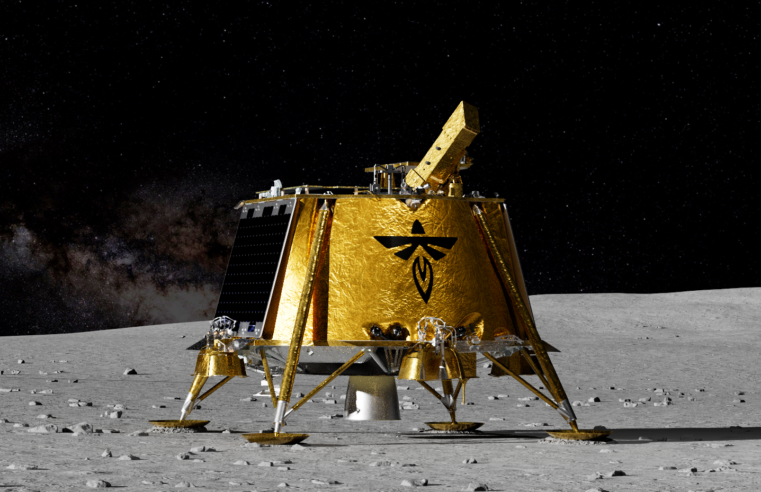Firefly Aerospace realiza pouso histórico da sonda Blue Ghost na Lua